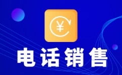 南昌网店客服外包价格是多少